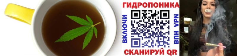 Canna-Cookies марихуана  Серпухов 