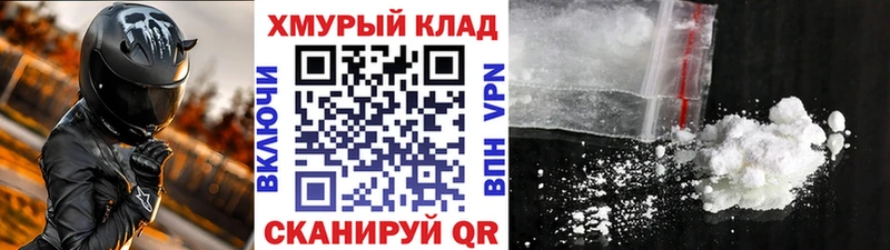 Героин афганец  MEGA онион  Серпухов 