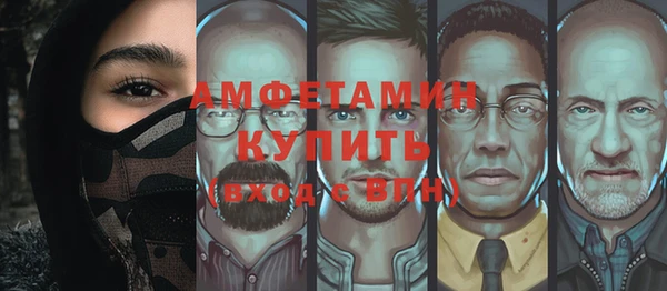 наркотики Краснотурьинск
