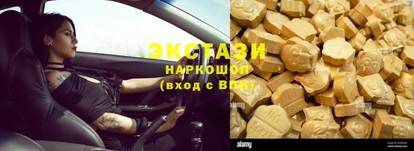 а пвп мука Кукмор