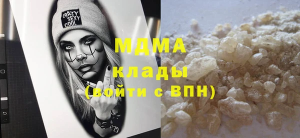 СК Краснослободск