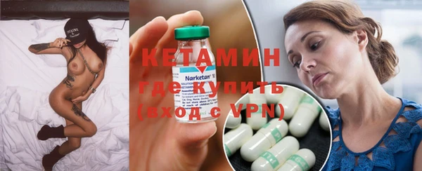 наркотики Краснотурьинск