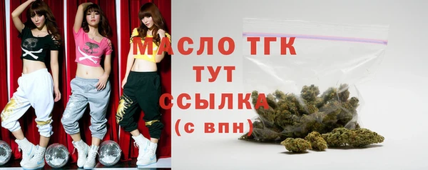 наркотики Краснотурьинск