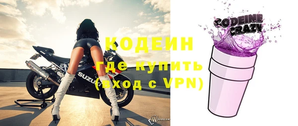а пвп мука Кукмор