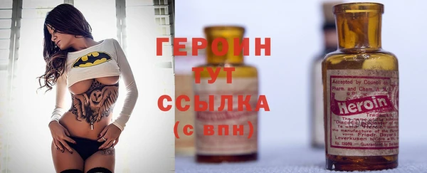 СК Краснослободск
