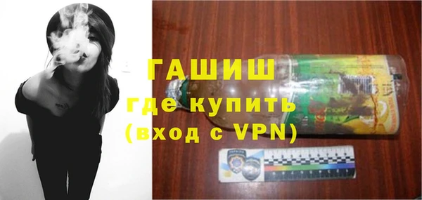 наркотики Краснотурьинск