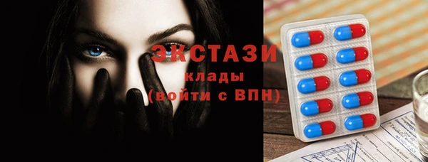 наркотики Краснотурьинск