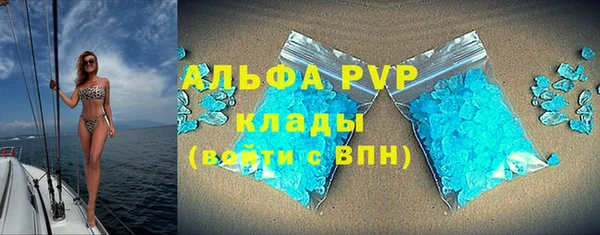 наркотики Краснотурьинск