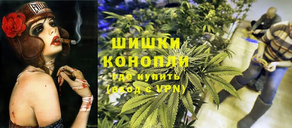 наркотики Краснотурьинск