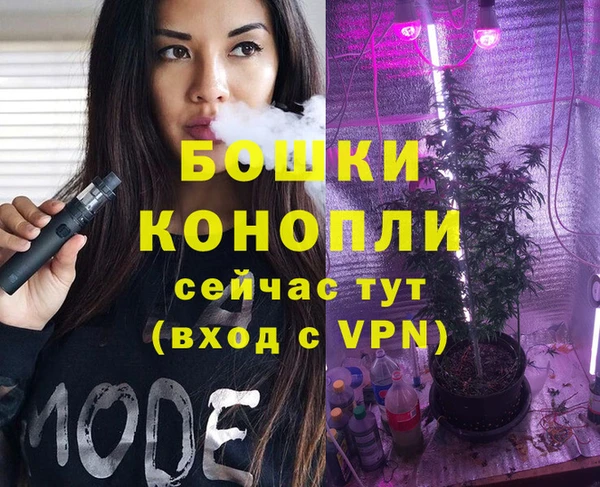 наркотики Краснотурьинск