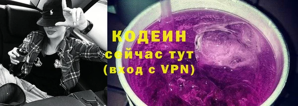 сатива Фёдоровский