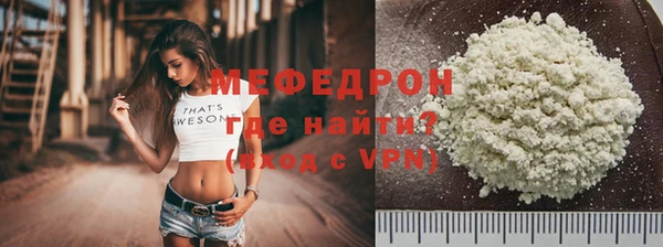 СК Краснослободск