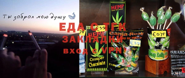 наркотики Краснотурьинск