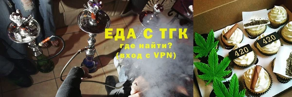 СК Краснослободск
