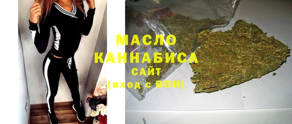 альфа пвп Нестеровская