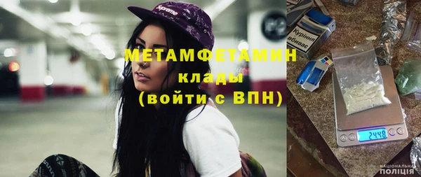 СК Краснослободск
