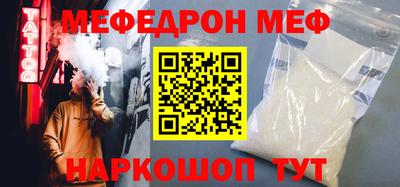 скорость Конаково