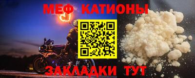 каннабис Комсомольск-на-Амуре