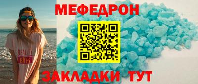 гашиш Коммунар