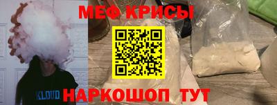 экстази Азнакаево