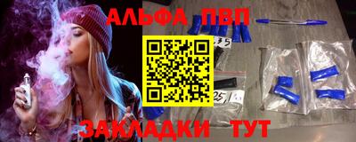 гашиш Коммунар