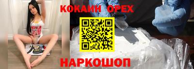 гашиш Коммунар