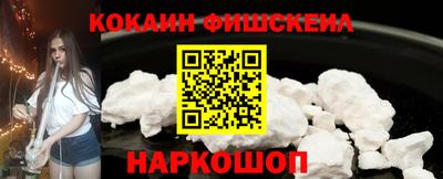 гашиш Коммунар