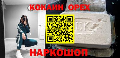гашиш Коммунар