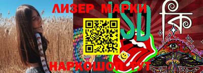 скорость Конаково