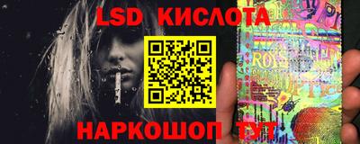 гашиш Коммунар