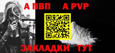 гашиш Коммунар