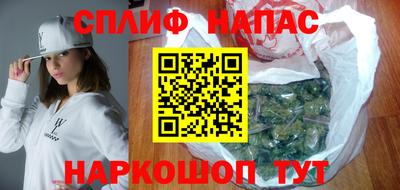 гашиш Коммунар