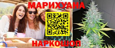 гашиш Коммунар