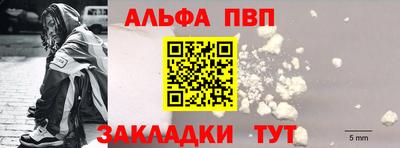 гашиш Коммунар
