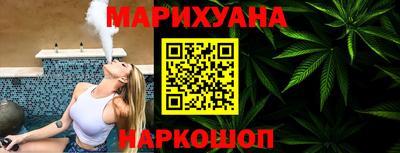 гашиш Коммунар