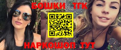 гашиш Коммунар