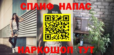скорость Конаково