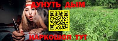 скорость Конаково