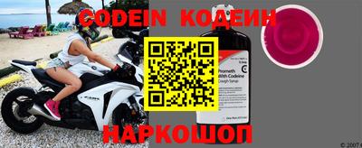 скорость Конаково