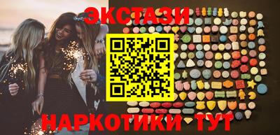 скорость Конаково
