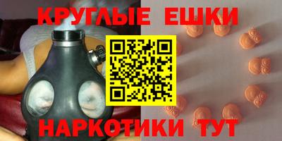скорость Конаково