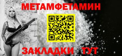 скорость Конаково