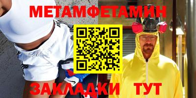скорость Конаково