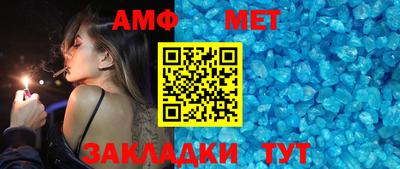 гашиш Коммунар