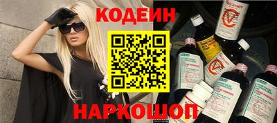 гашиш Коммунар