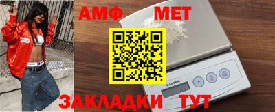 гашиш Коммунар