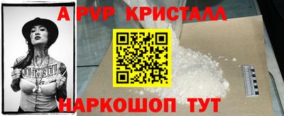 скорость Конаково