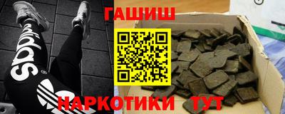 скорость Конаково