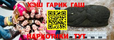 скорость Конаково