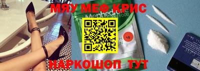 скорость Конаково